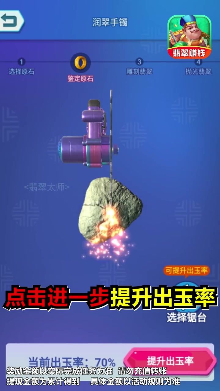 战火与永恒国际服截图1