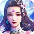 道神藏仙
