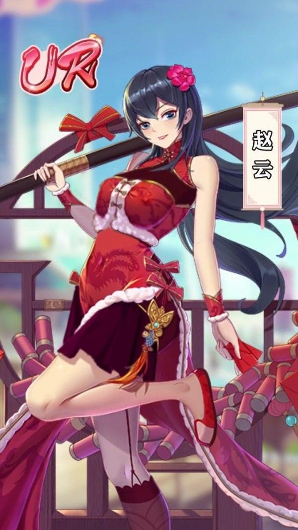 神仙美少女截图3