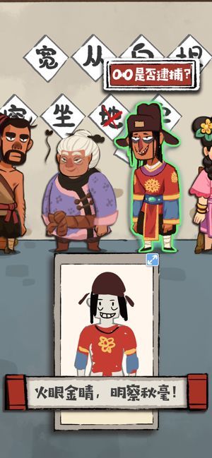 战火与永恒国际服截图2