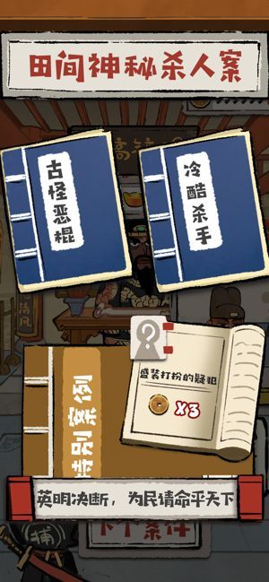 战火与永恒国际服截图1