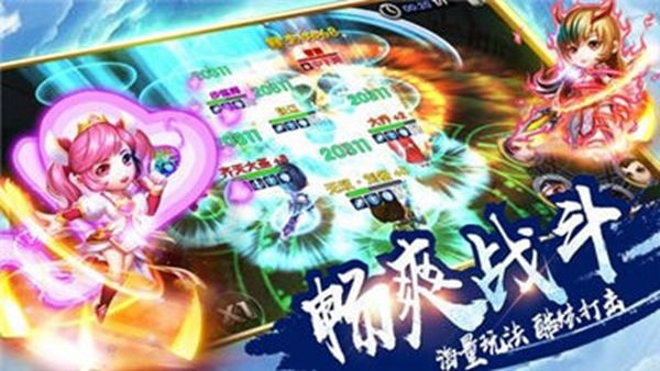 国士无双手游官方红包版图片1