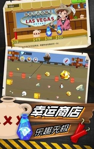 战火与永恒国际服截图1