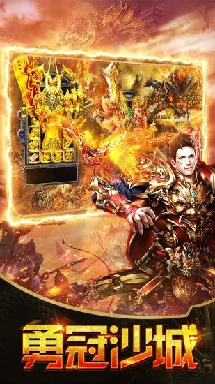月灵道士手游官方正式版图片1