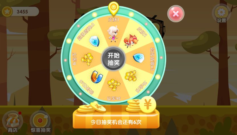 战火与永恒国际服截图1