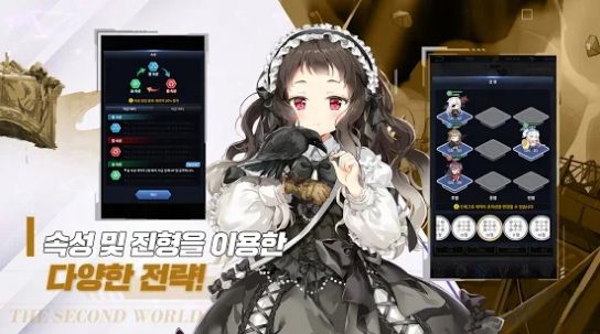 闻姬起舞韩服官方最新版图片1