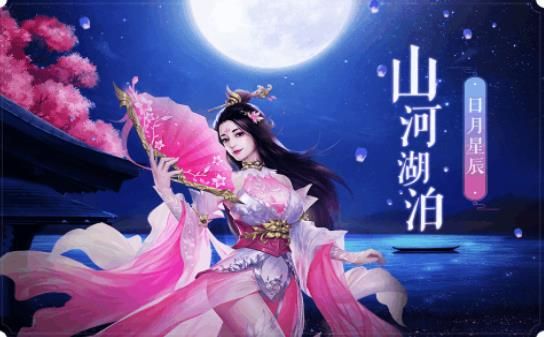 灵狐之乱截图3