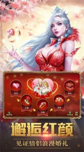涅槃魔主手游官方安卓版图片1