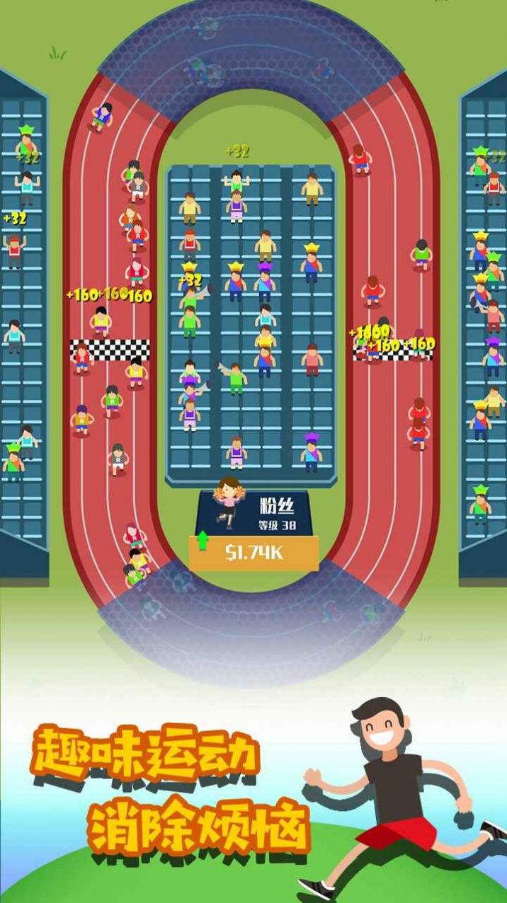 战火与永恒国际服截图1
