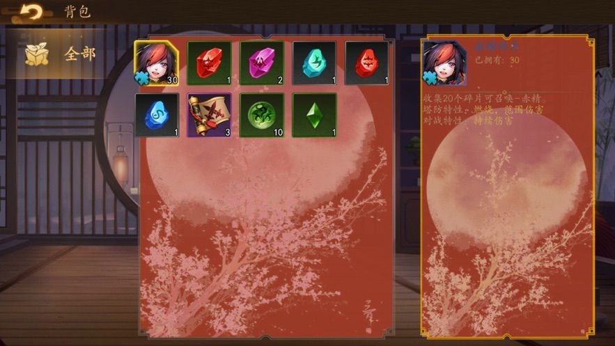 神话塔防红包版手游官方图片1
