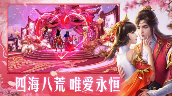 国战斗神仙侠截图3