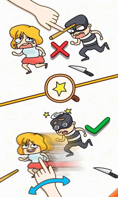 战火与永恒国际服截图1