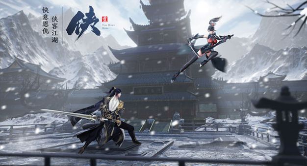 邪神尊帝官方版手游图片1