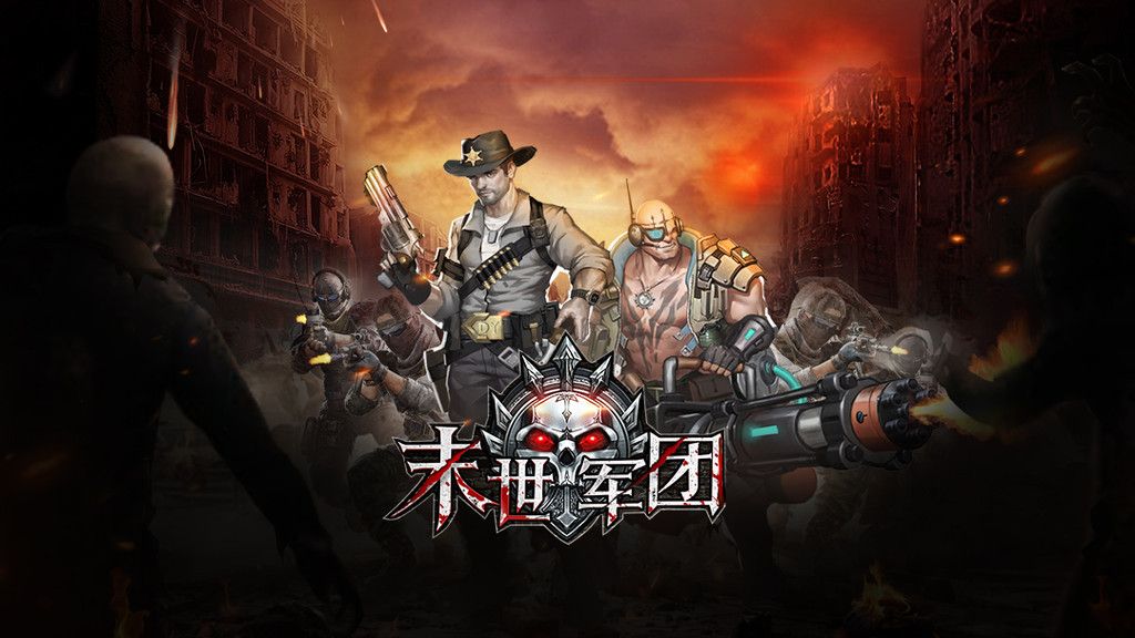 战火与永恒国际服截图2